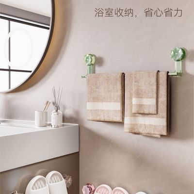 浴室毛巾卫生间厕所简约门后粘贴北欧简易收纳洗手间挂式挂墙网红