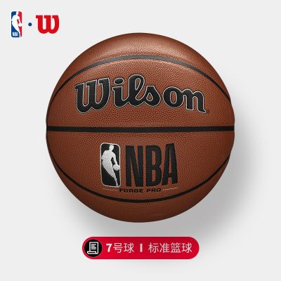 ڲWilsonʤĥʹźNBAѵר7173.9Ԫ