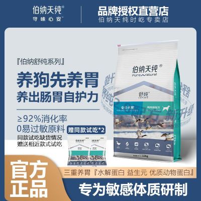 ڲ촿Ѽ湷Ȯ̩ϱܽëȮȮͨëȥ273.98Ԫ