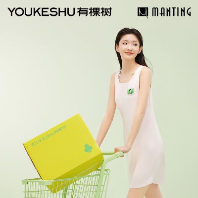 ڲ֡пֲͣ´ص˯ȹŮĵ˯¼Ҿӷ49.9Ԫ