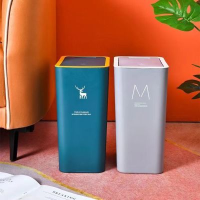 垃圾桶便宜家用通用型厕所纸篓翻盖防臭房间ins垃圾桶