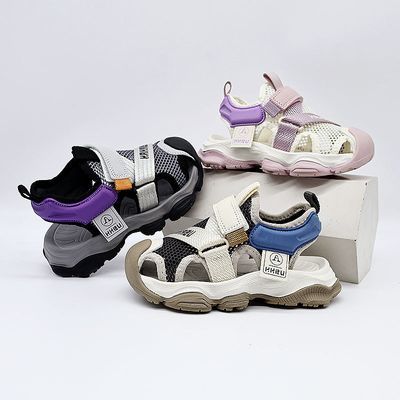 儿童包头凉鞋女童2024新款夏季防滑男女童夏款沙滩鞋027