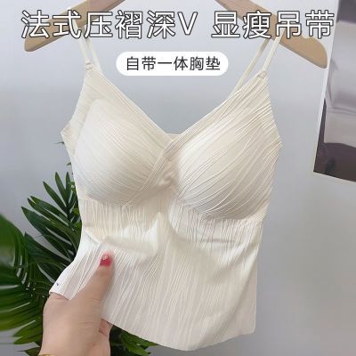 夏季新款美背吊带内衣女显薄款抹胸防走光无痕文胸一体打底背心