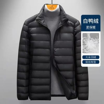 秋冬轻薄款时尚潮牌韩版精品防寒服男士百搭修身保暖外套