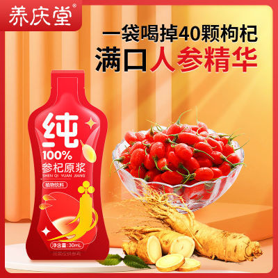ڲòԭ300ml˲κԭ̲Ʒեԭ9.8Ԫ