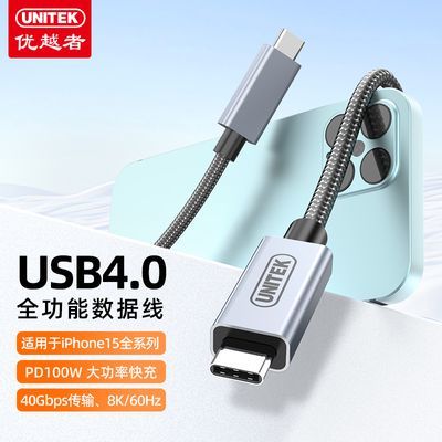 Խ40G߶๦PD100Wֻͨÿ8K羺Ƶ26.9Ԫ