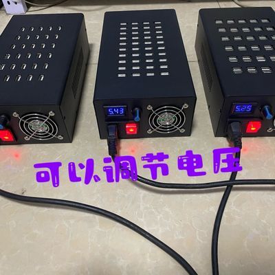 usb多口充电器多孔102060手机工作室苹果安卓多头多口usb充电器