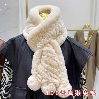 韩国真獭兔毛皮草编织围巾双面加厚保暖皮草围脖可爱球球毛领子女