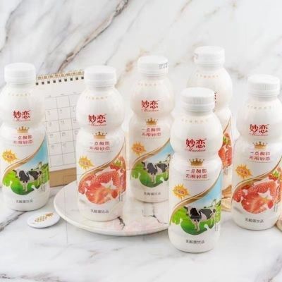 小洋人妙恋酸奶发酵乳酸菌饮品345ml/500ml瓶装原味早餐草莓饮料