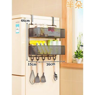 冰箱挂架厨房柜子多功能多层储物保鲜膜调料通用免打孔侧壁挂架