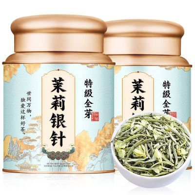 特级茉莉银针2024新茶茉莉花茶白毫银针嫩芽特级针王浓香型茶叶