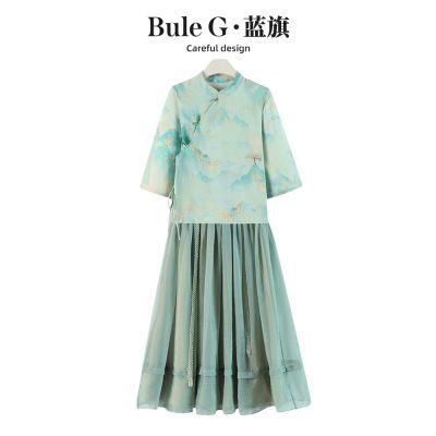 蓝旗汉服套装中国风禅意女装改良旗袍两件套连衣裙新中式茶艺服装