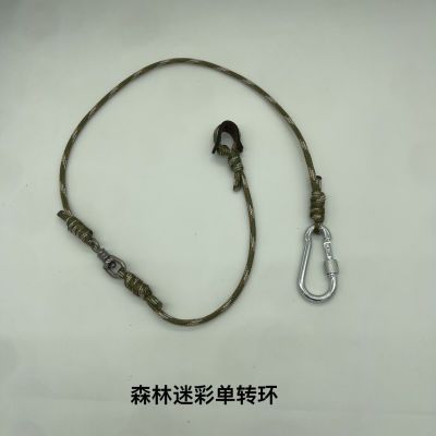 精品七彩媒鸡牵引绳溜鸡绳宠物手工精品绳斗鸡孔雀脚绳观赏鸡防丢