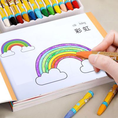 儿童涂色本2-3-6岁宝宝画画书启蒙涂鸦填色本图画册幼儿园绘画本