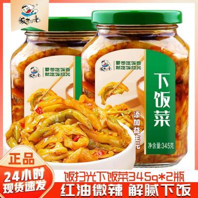 饭扫光下饭菜345g*2瓶装四川味红油榨菜下饭酱菜开胃咸菜眉山泡菜