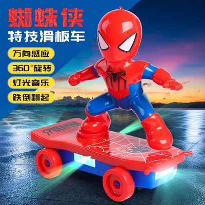 滑板旋转大号蜘蛛侠特技滑板儿童玩具车男孩蜘蛛侠电动超人滑板车