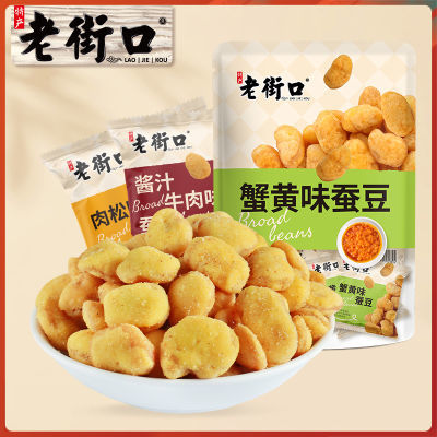ڲϽֿ з/֭ţζ϶475gװʳСԼСװ12.7Ԫ