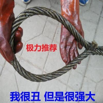 货车自卸翻斗半挂钢丝拖车绳牵引自救绳脱困钢丝绳加粗工具1560吨