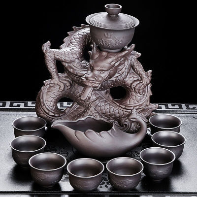 懒人茶具半全自动紫砂茶具陶瓷茶壶茶杯套装家用石磨冲泡茶器旋转