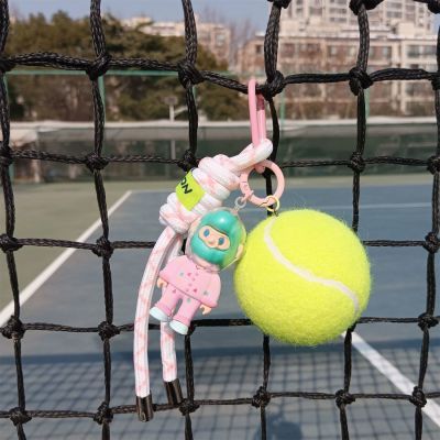 网球包挂饰粉色纪念新品潮玩卡通公仔玩偶生日礼物网球运动挂件