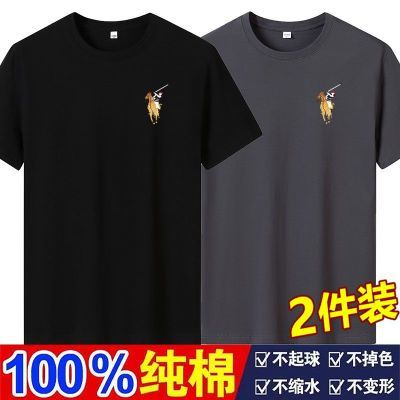 保罗2024新款夏季100%纯棉圆领男短袖t恤宽松大码休闲全棉半袖潮