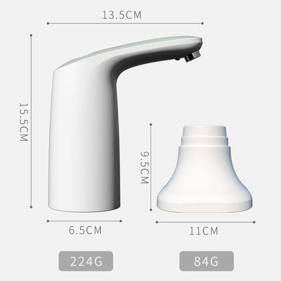 桶装水电动抽水器家用矿泉水桶桌面饮水机自动上水泵压水器底座