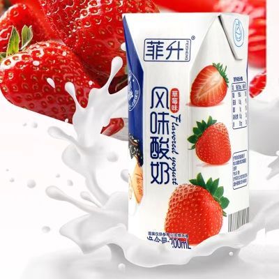 4月菲升草莓风味酸奶饮品牛奶早餐饮料200ml整箱批发