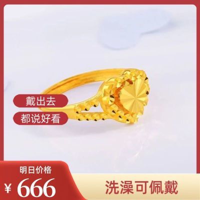 香港正品9999镀真金色戒指女款心形爱心可爱甜美洋气指环送礼物