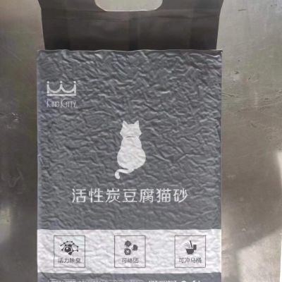 kingKitty活性炭豆腐猫砂2.4kg包邮除臭无尘吸水强