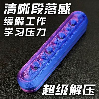 EDC 解压T1推牌潮玩黑科技磁吸无限位推牌解压神器啪啪币网红爆款