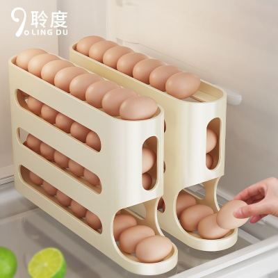 聆度滑梯鸡蛋收纳盒滚动鸡蛋架托厨房冰箱专用侧门保鲜盒整理神器