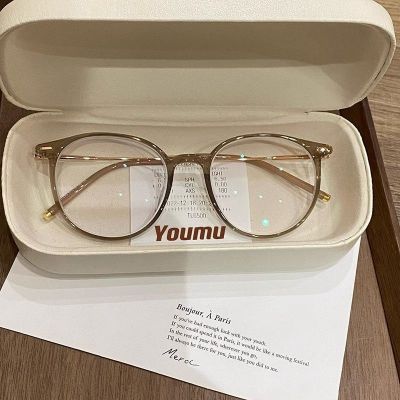 超轻近视小红书茶色眼镜可配度数椭圆蓝光素颜眼镜框框架韩版潮