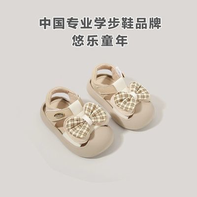 宝宝凉鞋女夏季婴儿软底学步鞋包头0一1-2-3岁女童小童幼童