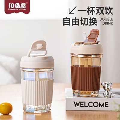 ڲ͸˫ˮ̲Яˮֵ19.89Ԫ
