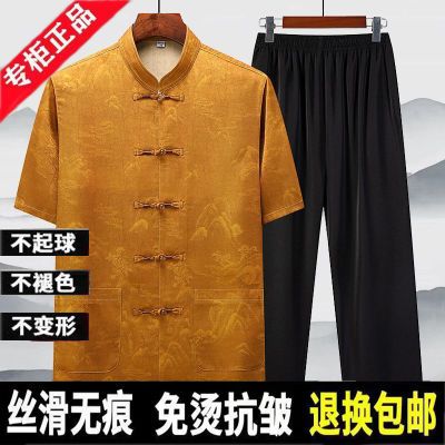 夏季爆款唐装爸爸短袖套装中国风衬衫中老年男士爷爷老人衣服