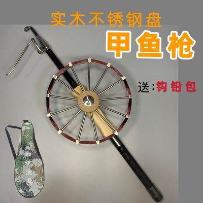 新款碳素现货甲鱼直发钓竿鱼竿套装一体全套致远配件精工