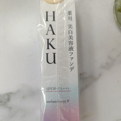 日本HAKU美白美容液30G,SPF30.PA+++,正品保证,假一赔十【10月9日发完】