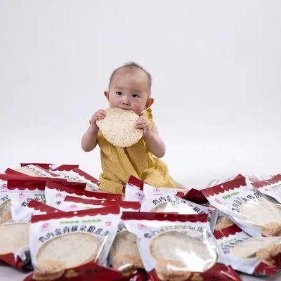 锦鸡台牌鸡内金焦馍健康零食芝麻焦饼河南特产鸡内金焦饼干包邮