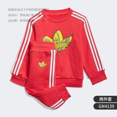 ڲADIDASϴ˹Ҷ˶֯ӤͯͷװGN4139 Z 93.85Ԫ