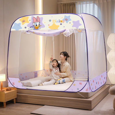 迪士尼抗菌免安装蚊帐加高蒙古包家用卧室1.5米防摔儿童折叠2
