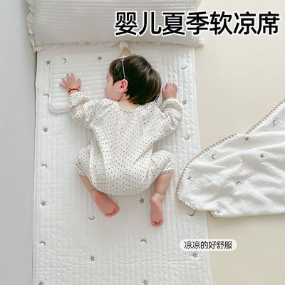 婴儿凉席儿童可用宝宝专用冰丝夏季床笠透气幼儿园凉感床单可水洗