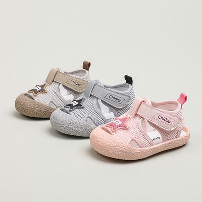 婴儿男宝宝夏季幼童软底包头网面凉鞋女宝宝鞋0-1一2岁小童学