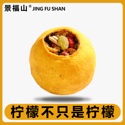 ڲɽˮ軨ݺ载ʴװƷ28.8Ԫ
