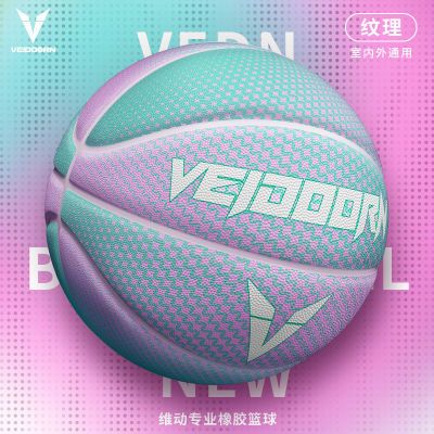 ڲάƷ7ųѧѵͯˮĥ45.99Ԫ