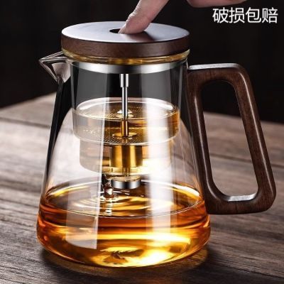 中式玻璃泡茶壶茶水分离新款耐热玻璃全内胆过滤按压式飘逸杯全套