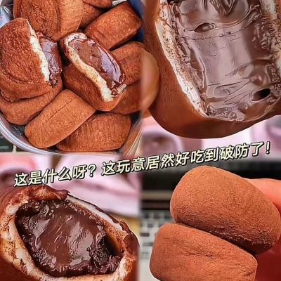 生巧福团网红日式巧克力独立包装零食糯米滋蛋糕甜品超软爆款爆浆