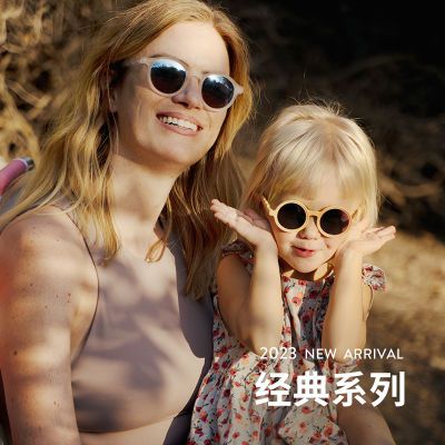 OLIVIO方形儿童太阳镜宝宝护眼镜婴儿太阳眼镜防紫外线防晒偏光镜