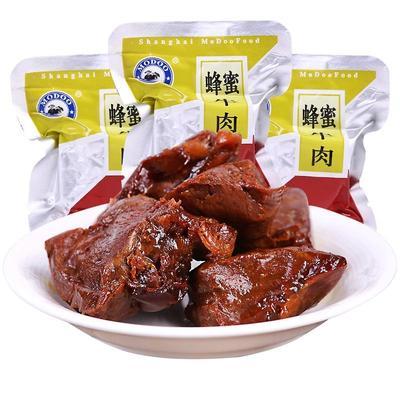 牧童蜂蜜牛肉即食真空小包装独立包装办公室休闲小零食散称肉干