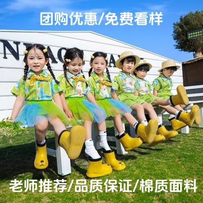 六一儿童表演服装小学生运动会啦啦队演出服幼儿园合唱毕业照班服