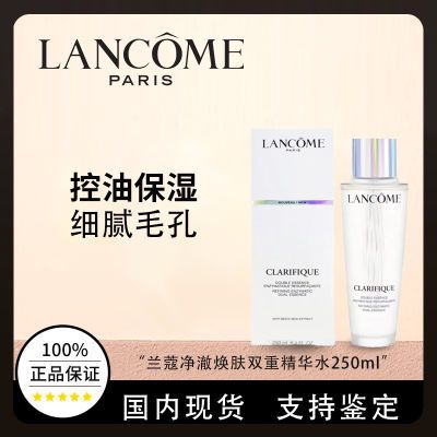 ڲƷл ޢˮ250ML˫ؾˮϸë׿ƽˮ448Ԫ